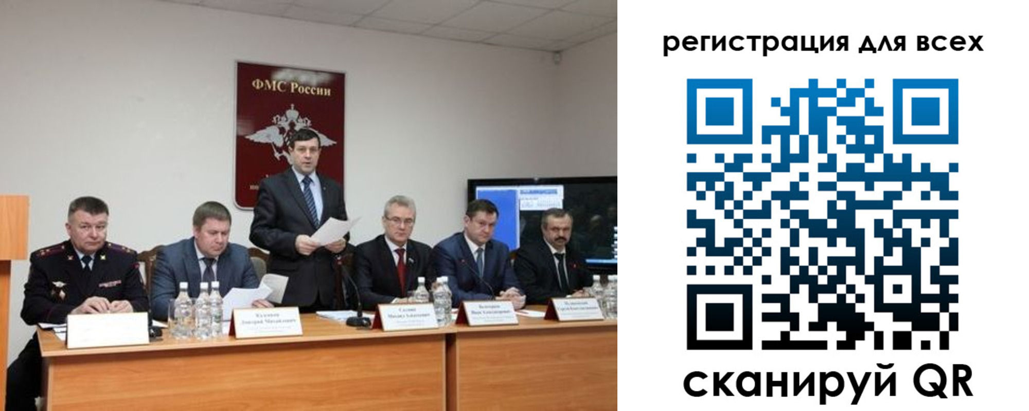 пропишу в квартире в Электростали